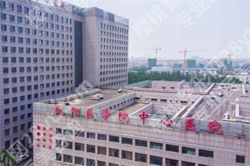 沈阳便宜又好的牙科是哪家?沈阳市口腔医院、辽宁省人民医院等入围