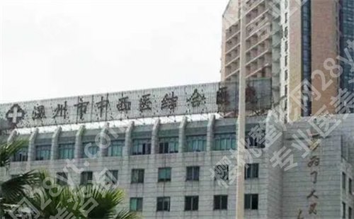 温州牙科哪里便宜又好?排行榜名单一览,看实力