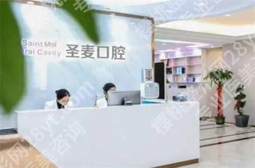 海宁拔牙科哪里便宜又好?海宁拔牙牙科医院排名,戳进来