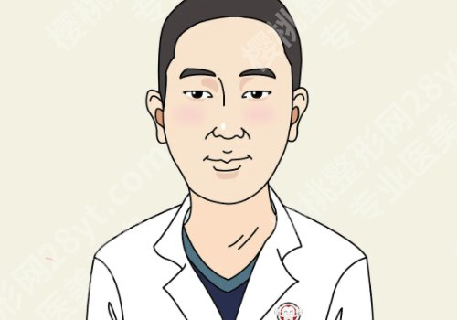 柴岗下颌角手术价格贵不贵?详细收费标准来袭!