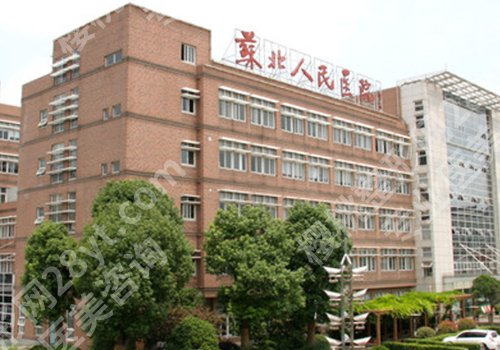 扬州哪里做双眼皮比较好?分享人气医院榜单!