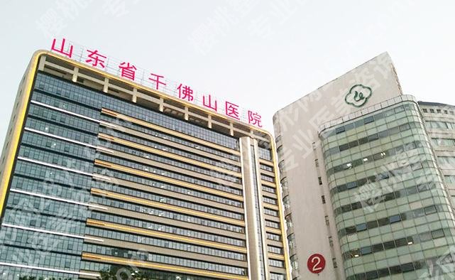 济南肋骨鼻做的好的医院有哪些?口碑医院名单一览