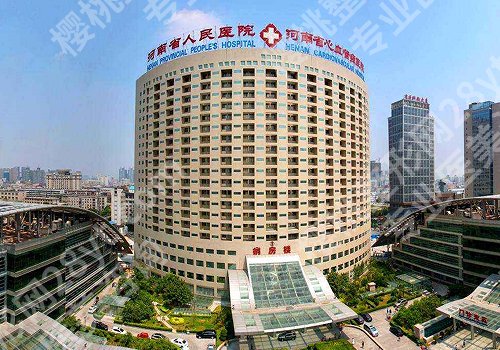 郑州假体隆胸哪家技术好?多家公立医院光荣上榜