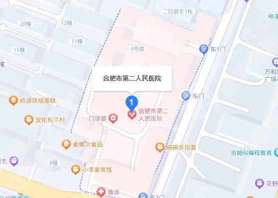 合肥第二人民医院双眼皮手术面诊攻略:价格、医生、地址导航