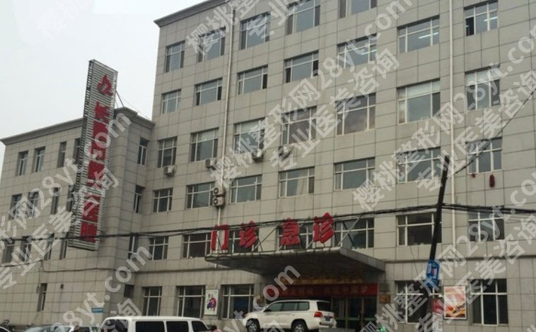 长春医大二院整形美容科开展项目有哪些?真实案例|见证TA的蜕变