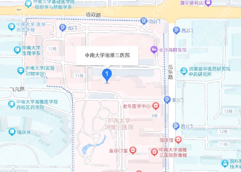 湘雅附三美容皮肤科怎么样?医院实力点评、优势剖析!