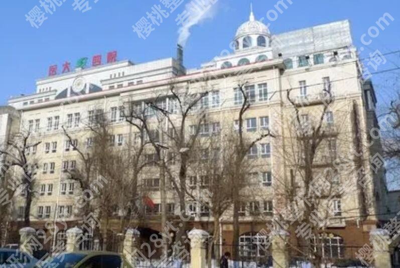 哈尔滨医大四院美容科激光点痣技术靠谱吗?真人祛痣案例预览!