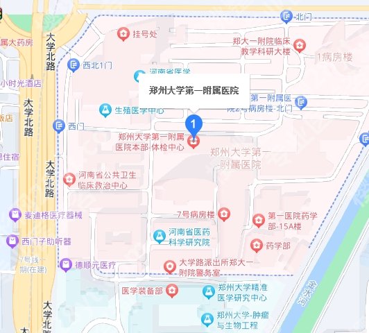 郑大一附院皮肤科祛斑技术好不好?医院真实顾客点评来袭!