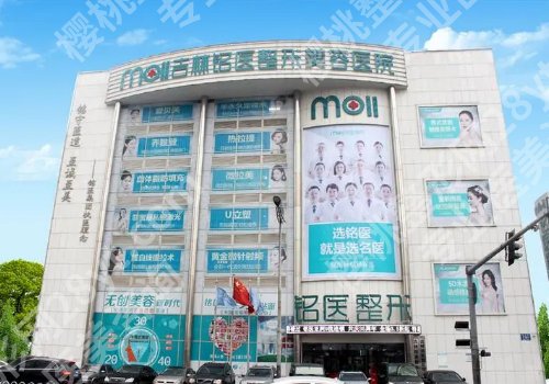 吉林胸部整形医院排名更新!这些医院都是网友力荐!