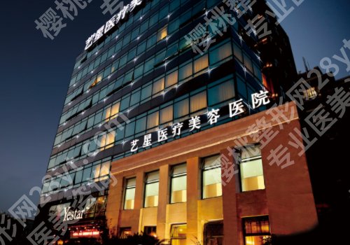 上海隆胸哪家医院好?这些医院都是网友力荐