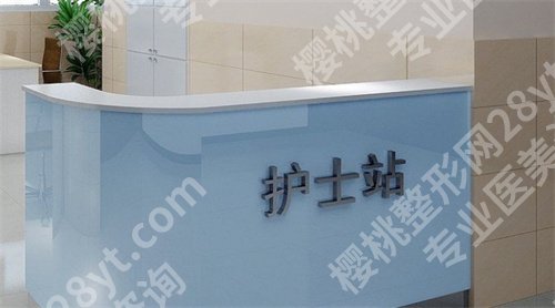 徐州中医院美容科怎么样?价目表?人气医生介绍,价格在线查看