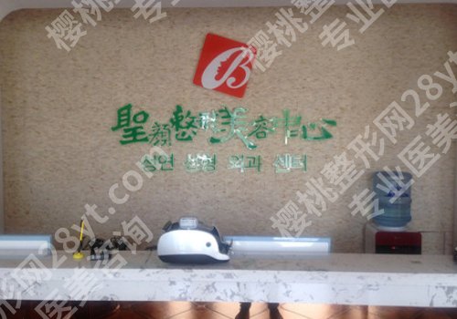 长春做鼻子整形哪里好?实力医生都在榜上!
