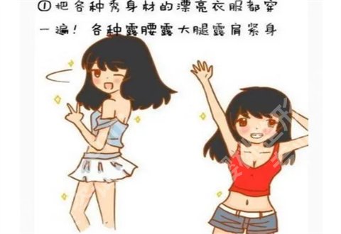 苏北医院美容中心怎么样?人气医生代表是谁?欢迎收看