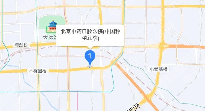 北京中诺口腔医院牙齿做的好吗?医院详细地址及项目参考!