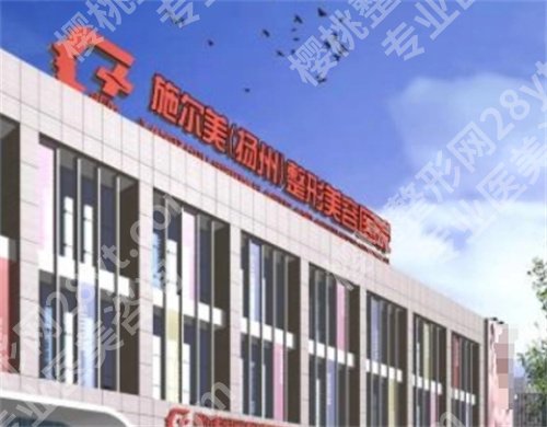 无锡做双眼皮哪家医院好?排名前五名单汇总