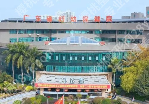 广州抽脂手术公立医院哪家好?实力医院榜单揭晓!