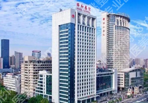 湖北假体隆胸医院排名公布!吐血整理专业医院名单!