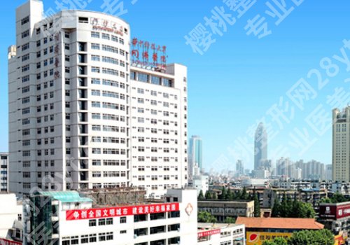 湖北假体隆胸医院排名公布!吐血整理专业医院名单!