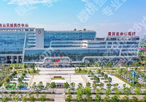 湖北假体隆胸医院排名公布!吐血整理专业医院名单!