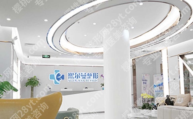 珠海做鼻子那里做的好?这几家医院在当地人气颇高!