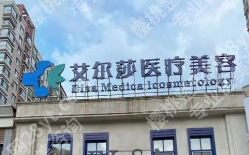 长春隆鼻手术哪家医院好?中妍奥拉克、铭医整形、中妍美容等资料介绍!