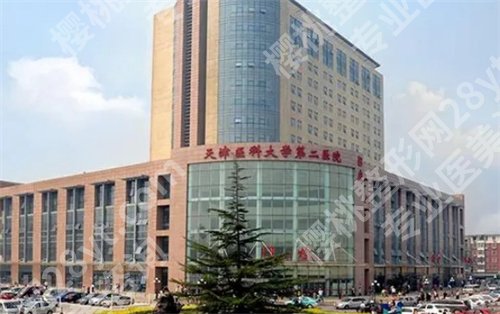 天津缩胸手术哪个医院好?医院排名榜单列表公布,看技术优势