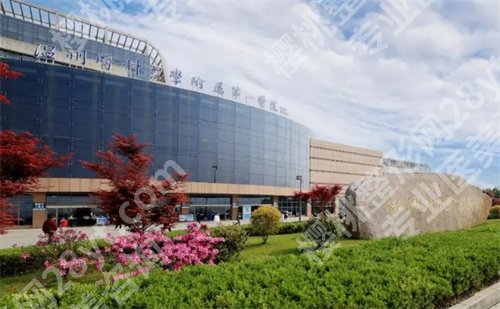 温州隆胸好的医院有哪些?看温州隆胸医院排名榜单,公布实力