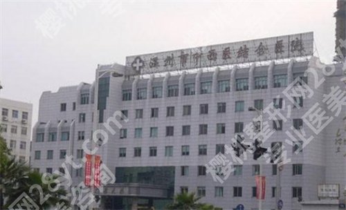 温州隆胸好的医院有哪些?看温州隆胸医院排名榜单,公布实力