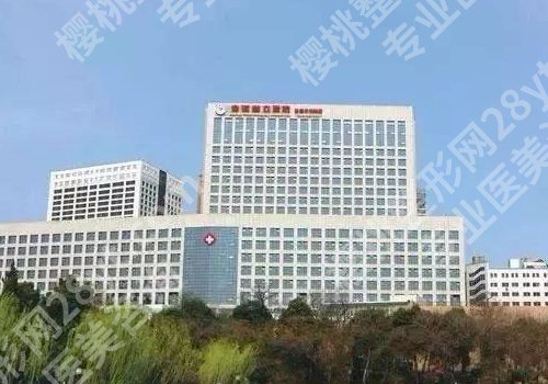 合肥割双眼皮哪家好?专业医院纷纷上榜!