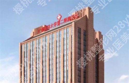 南宁隆胸的医院排名介绍,口碑严选,各家医院技术优势对比