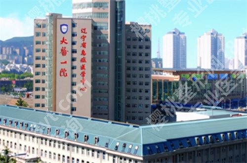 大连眼整形医院排名榜更新了,公布简介与基本信息,可浏览