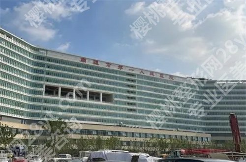 南通隆胸哪家医院好?获取新排名的资料新公布了