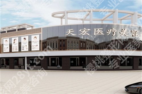 石家庄双眼皮哪里好?靠前的这几家真心值得深入看看