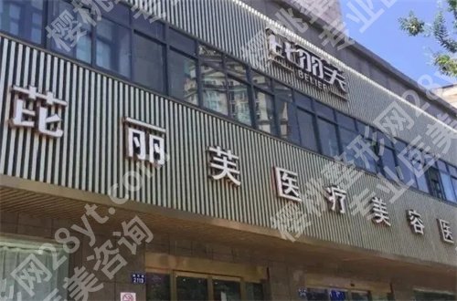 石家庄双眼皮哪里好?靠前的这几家真心值得深入看看