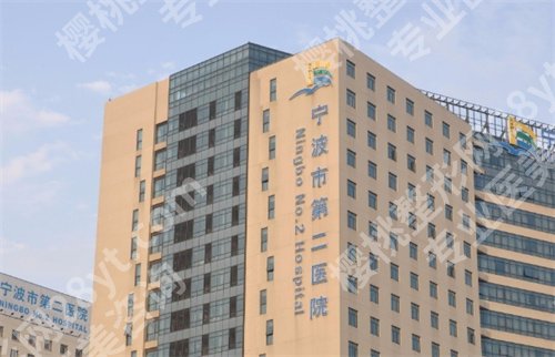 浙江整容医院三甲哪家好?医院简介来了,看细节满分哦