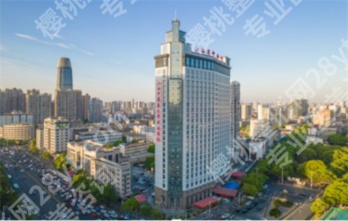 南昌隆胸好的三甲医院排行榜公布了!点击了解2024年新排名