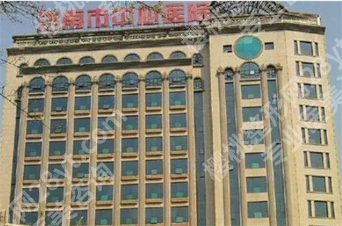 济南整形三甲医院有哪些?看近期好评榜单医院名单,预览价格