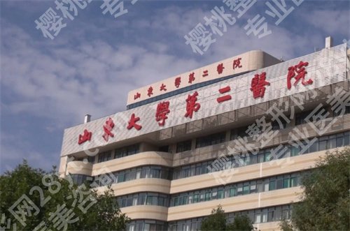 济南胸部整形哪家好?预览五家医院,公布了地址哦