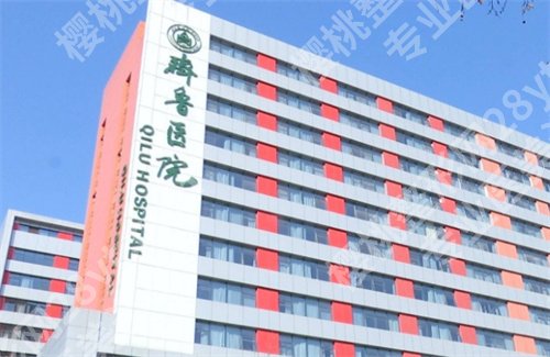 济南胸部整形哪家好?预览五家医院,公布了地址哦