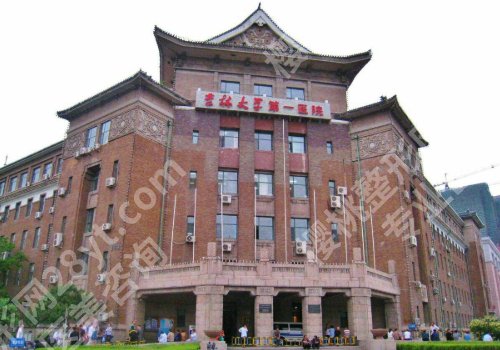 吉大医院整形美容怎么样?内附科室详情及项目推荐!