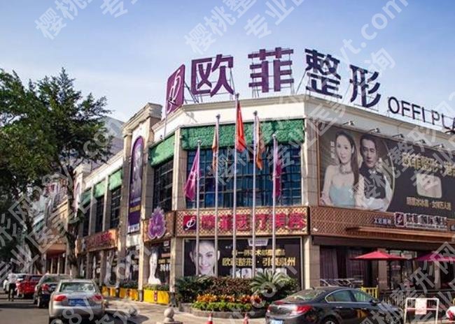 泉州假体隆胸哪里好?私立医院大盘点!口碑医院安利