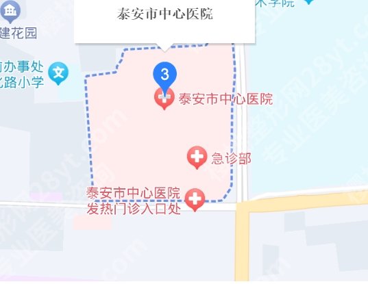 泰安市中心医院整形怎么样?价目表曝光!美容整形科的优势介绍