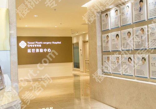 延吉哪家整形医院做鼻子修复好?TOP5医院名单分享