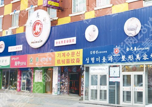 延吉哪家整形医院做鼻子修复好?TOP5医院名单分享