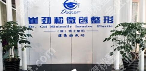 合肥的割双眼皮医院名单更新!个个都是实力派!