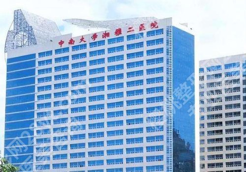 长沙隆胸好的医院和医生有哪些?内附靠谱医院医生名单信息!