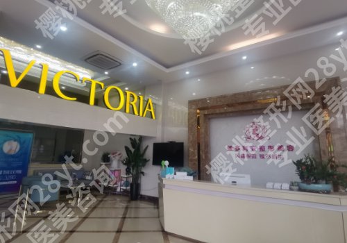 漳州正规整形美容医院排名公布!公私医院大比拼