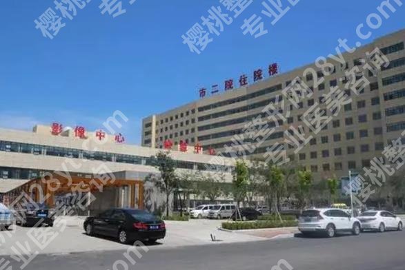 贵阳整形医院排名|当地公立医院大盘点!医院综合实力比拼!
