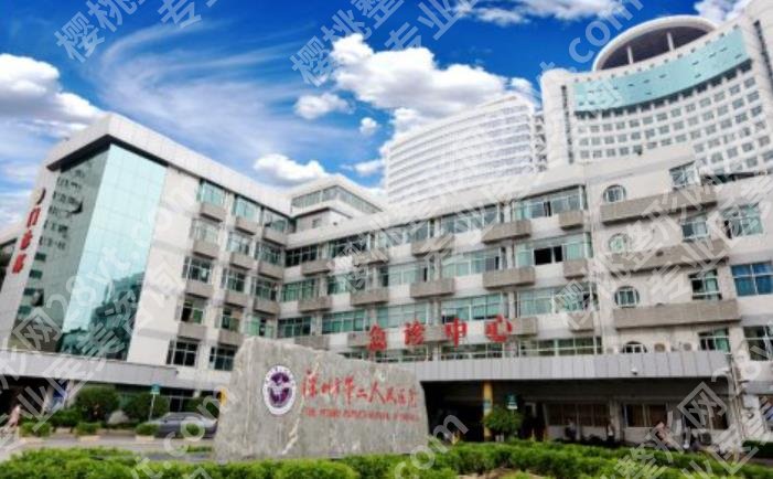 2024深圳整形医院排名前三的都在这里啦!各医院人气项目推荐!