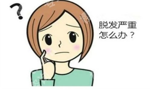 南京鼓楼医院植发有名气的医生是谁?公布医生名单,技术点评